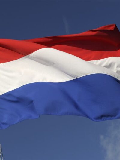 Freight Transportation Ukraine – the Netherlands (Holland)