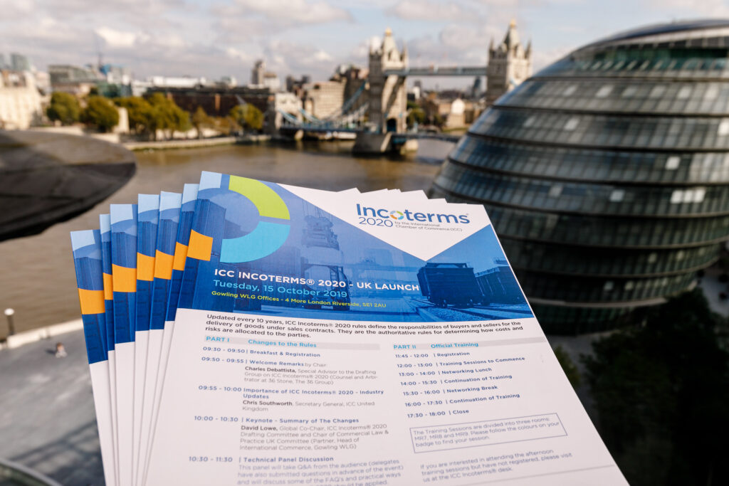 Інкотермс 2020