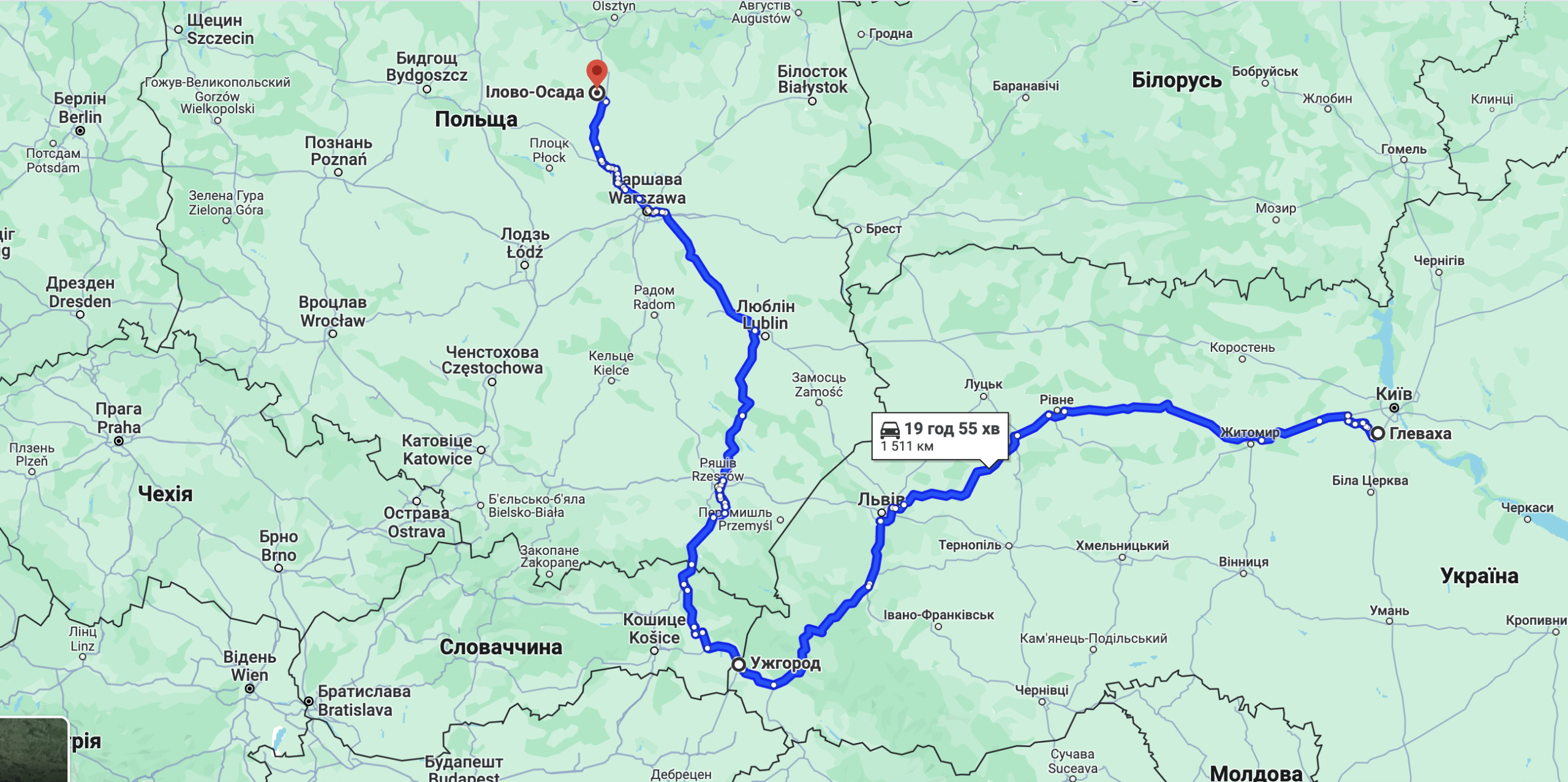 Доставка кондитерських виробів у Польщу Доставка кондитерських виробів у Польщу